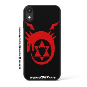 Fullmetal  005