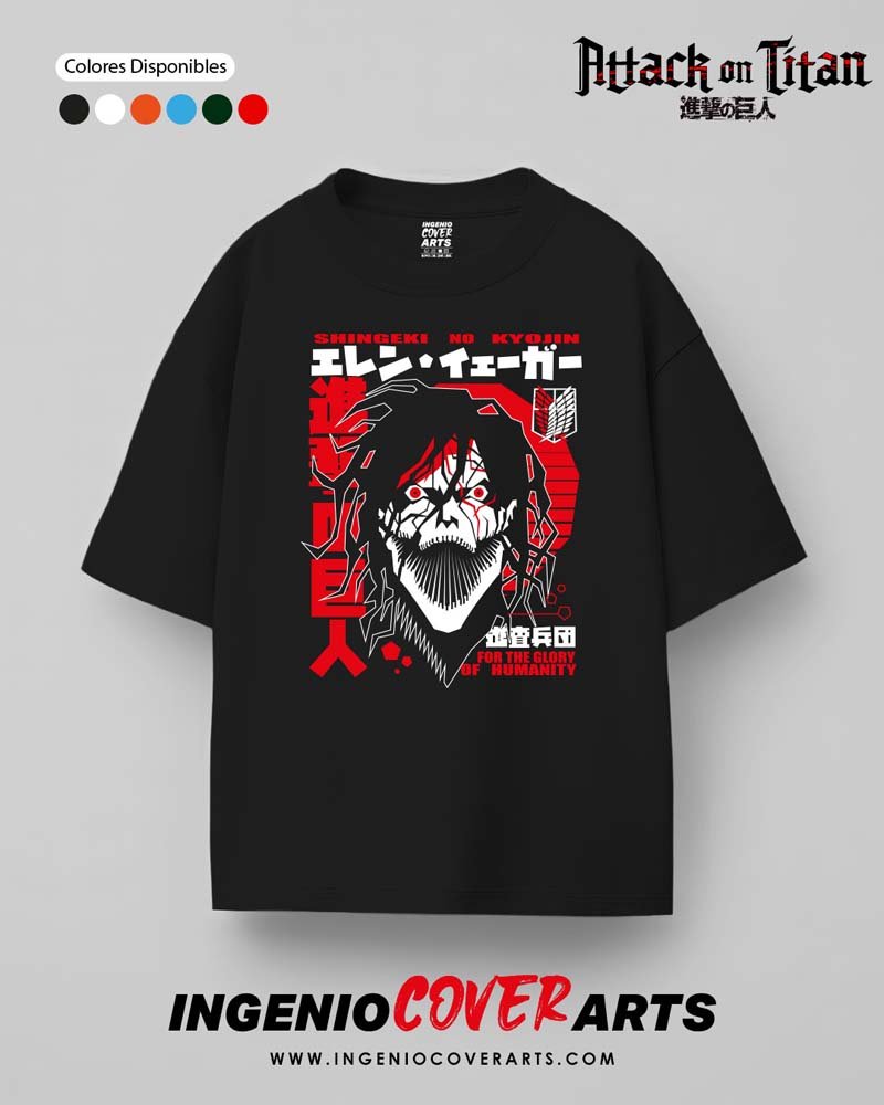 shingeky no kyojin for the glory