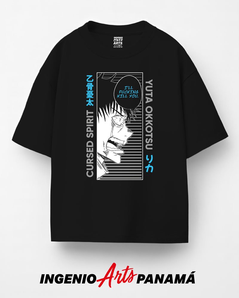 jujutsu kaisen 078 jujutsu kaisen 078