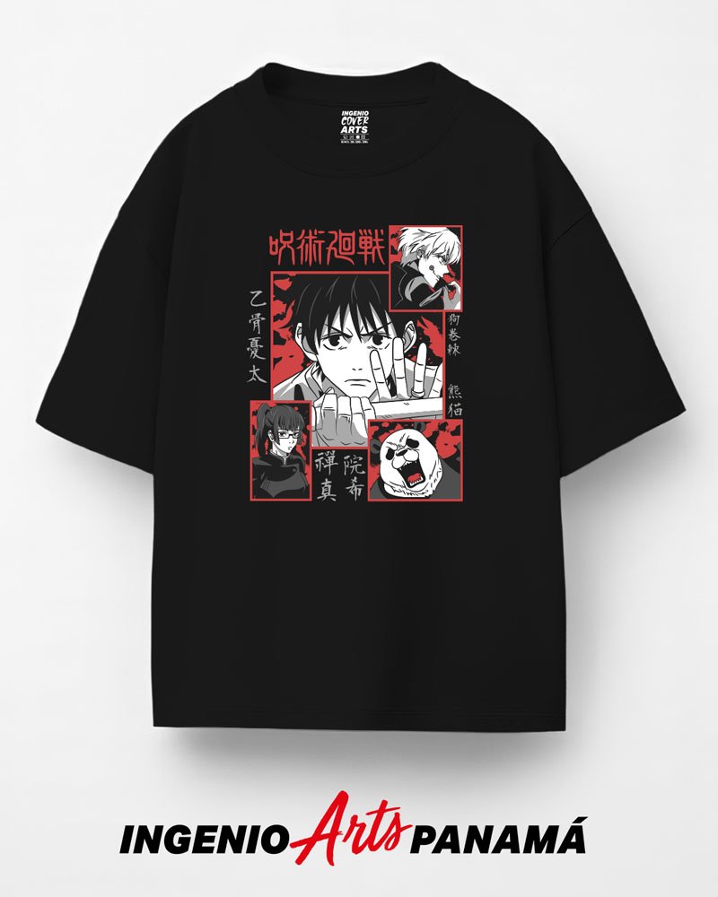 jujutsu kaisen 081 jujutsu kaisen 081